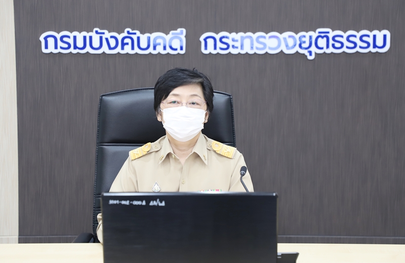 กรมบังคับคดีประชุมเตรียมความพร้อมนำเสนอผลงานรางวัลสาขาคุณภาพการบริหารจัดการภาครัฐ PMQA 4.0 (Site Visit)